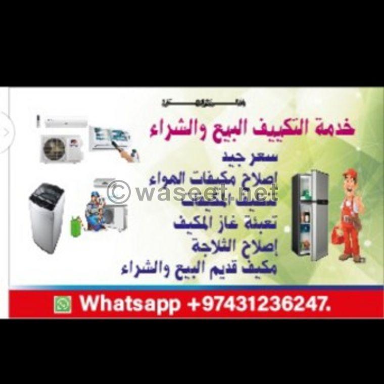  All air conditioning services  2