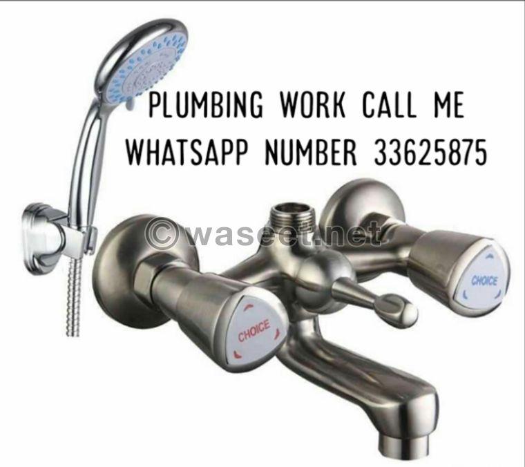 plumber working 0