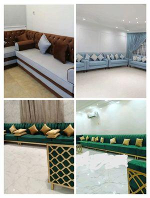 Al Naimi Furniture Showroom 