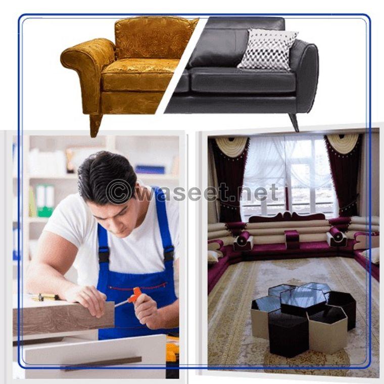 Furnishing and upholstering furniture 0