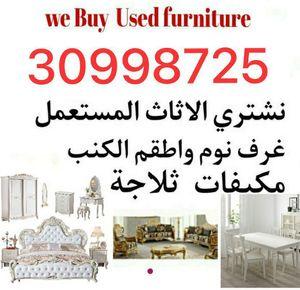 We are buying furniture items 