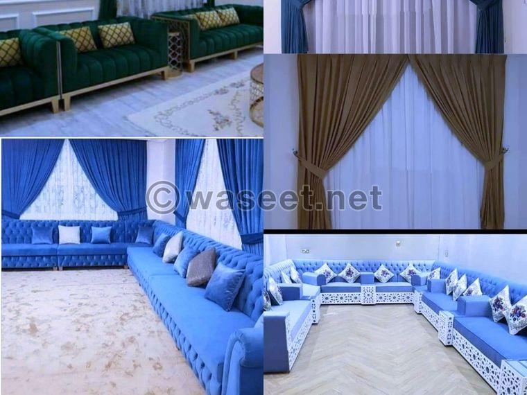 Sofa & curtain making anywhere qatar 0