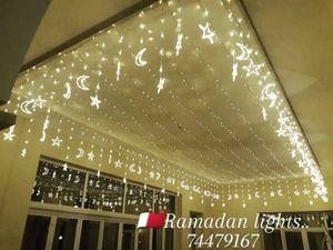 أضواء رمضان والحفلات