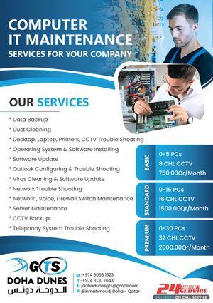 Services and printer to cartridge 